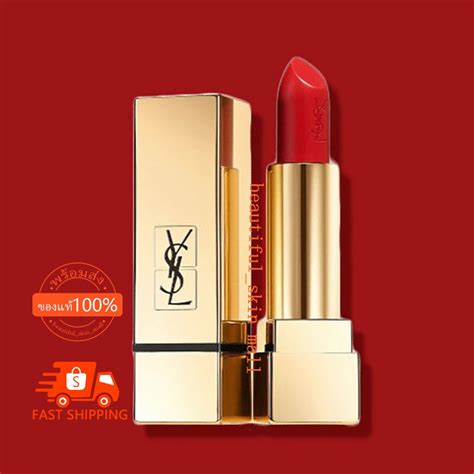 ลิป YSL ราคา